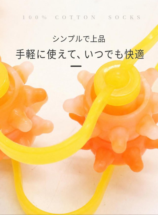 翻訳後:日本語になったマッサージ用品の商品画像