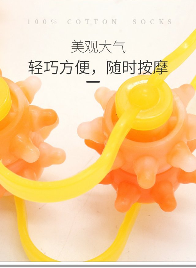 翻訳前:中国語のマッサージ用品の商品画像